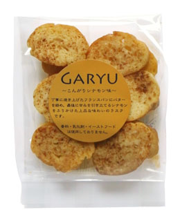 GARYU（こんがりシナモン味）